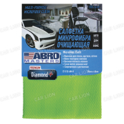 Салфетка микрофибра ABRO Masters Diamond для стекла  35*40, 300 г/м2  зелёная  CT-312-AM-R
