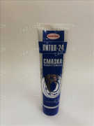 Смазка Литол-24  Sintec   100мл