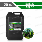 Моторное масло ОйлРайт(OILRIGHT) М10ДМ API CD Минеральное 20л.