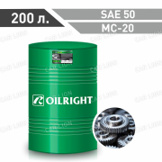 Моторное масло авиационное ОйлРайт(OILRIGHT) МС-20 Минеральное  200л.(175кг.)