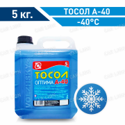 Тосол VOLZHSKY Оптима  А-40 5кг. 