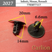 Автомобильный крепёж клипса  Renault/Nissan 0155300QAC/7703077117  (2027)