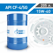 Моторное масло Газпромнефть(Gazpromneft) Дизель-Экстра 15w40 CF-4/CF/SG минеральное  205л. (181кг.)