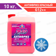 Антифриз  AGA красный -40 003Z G12++   10л.  