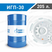 Индустриальное масло Газпромнефть(Gazpromneft) ИГП-30  205л. (180кг.)