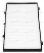 Фильтр салона MANN CU3943 ROVER 75