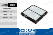 Фильтр воздушный NAC-7728 CHEVROLET LANOS (SB975)