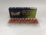 Лампа Маяк W5W Абц 12-5  W2.1х9.5d Orange (мин 10шт) (габарит, повторитель) Ультра 81205бцORANGE