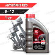 Антифриз  Лукойл -40 G-12 Red   1кг. 