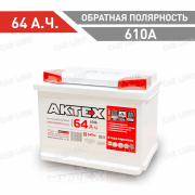 Аккумулятор автомобильный Актех 64 А.ч.  610А обратная полярность 242x175x190