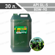Трансмиссионное масло ОйлРайт(OILRIGHT) ТАД-17 80w90 API GL-5 минеральное 30л.