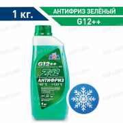 Антифриз  AGA зеленый -42   048Z G12++   946мл.  
