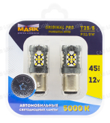 Светодиод 10-30V T25/5 12SMD(2835) BAY15d WHITE (2шт.) 10-30T25/5-W/ORP11/2BL (6330)