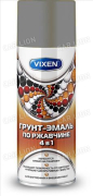 Грунт-эмаль по ржавчине серое окно 4в1 Vixen VX-517040 520мл. (RAL 7040)