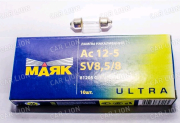 Лампа Маяк Аc 12-5 SV8.5/8 (31мм) (мин 10шт) (плафон салона) УЛЬТРА 81205с(31) Снято с произв