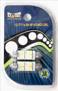 Светодиод T11 WHITE 12V 4 SMD S8.5х36/38 (5050) (салон, номерн. знак) к-т 2 шт. (1436-0132)