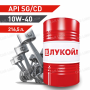 Моторное масло Лукойл(LUKOIL) Супер 10w40 API SG/CD Полусинтетическое 216,5л.