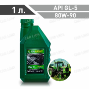 Трансмиссионное масло ОйлРайт(OILRIGHT) ТАД-17 80w90 API GL-5 минеральное 1л.