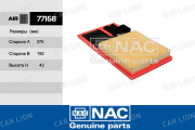Фильтр воздушный NAC-77168 VW Polo (SB2218/036129620H 036129620J )