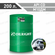 Моторное масло ОйлРайт(OILRIGHT) М10ДМ API CD Минеральное 200л.(175кг.)