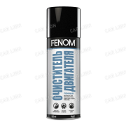 Очиститель двигателя пенный 520мл FN407 FENOM