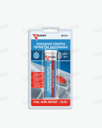 Герметик бензобака (металлопластилин) (блистер) 60гр. KR-135-1 Kerry