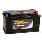 Аккумулятор автомобильный Курский 90 А.ч.  780А  обратная полярность 353х175х190