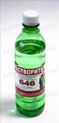 Растворитель 646 0,5л. (385гр.) Полихим