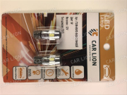 Светодиод CarLion T10B- 6SMD-5630 с линзой 12V WHITE (габарит,повторитель) к-т 2шт.