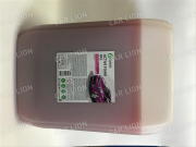 Шампунь для бесконтактной мойки Active Foam Gel 24кг. GraSS 800027