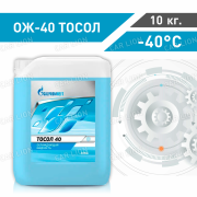 Тосол Gazpromneft -40 10 кг.