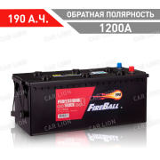 Аккумулятор автомобильный Fire Ball 190 А.ч. 1200А клеммы обратная полярность (+ --) 513x223x217