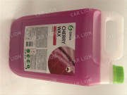 Воск быстрая сушка холодный Cherry Wax 5кг. GraSS 138101