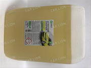 Шампунь для бесконтактной мойки Active Foam Dosatron 23кг. GraSS 800025