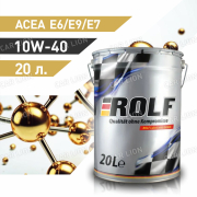 Моторное масло Рольф(ROLF) KRAFTON S7 M-LA 10W40 ACEA E6 Синтетическое 20л.