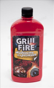 Жидкость для розжига Grill Fire 500 мл. Астрохим Ас-875
