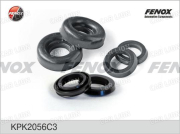 Ремкомплект заднего тормозного цилиндра Fenox KPK2056 C3 ВАЗ 2105
