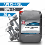 Моторное масло Лукойл(LUKOIL) Авангард Ультра 10w40 API CI-4/SL Полусинтетическое,пластик 20л.