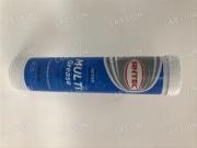 Смазка Sintec Multi Grease EP-2-150  синяя 390г.