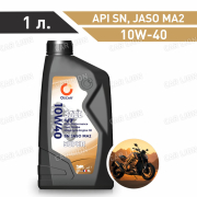 Моторное масло Oscar Jade 4T 10w40 Super API SN; JASO MA2 синтетическое  1л.