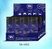 Смазка проникающая SN-40 210 мл. аэр ( мин 12 шт ).( бокс по 12 шт в упаковке ) SYNTHETIUM SN-4002