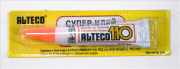 Клей супер ALTECO 110  3гр. жёлтый