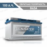 Аккумулятор автомобильный GLADIATOR Dynamic 100 А.ч. 840А обратная полярность 353x175x190
