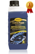 Шампунь для бесконтактной мойки Active Foam HARD  1 л. (концентрат) Астрохим Ас-435