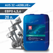 Мочевина Лукойл(LUKOIL) Жидкость для катализатора рабочая (SCR) AdBlue 20л.