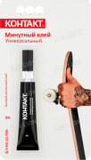 Клей "КОНТАКТ" Минутный универсальный, 20 г, бл., арт. КК 120 - Б20, шоу-бокс