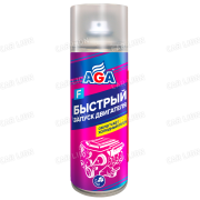 Жидкость для быстрого запуска двигателя  520мл. AGA808F