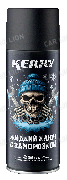 Смазка проникающая с эффектом заморозки-Термоключ 520 мл аэр. KС-940-3 Kerry