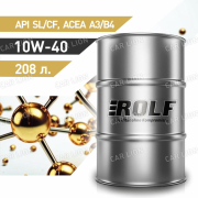 Моторное масло Рольф(ROLF) Energy 10W40 SL/CF ACEA A3/B3,A3/B4;MB229.1 Полусинтетическое 208л.