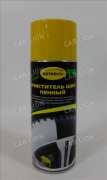 Очиститель шин пенный 520 мл. аэр. Астрохим Ас-2665